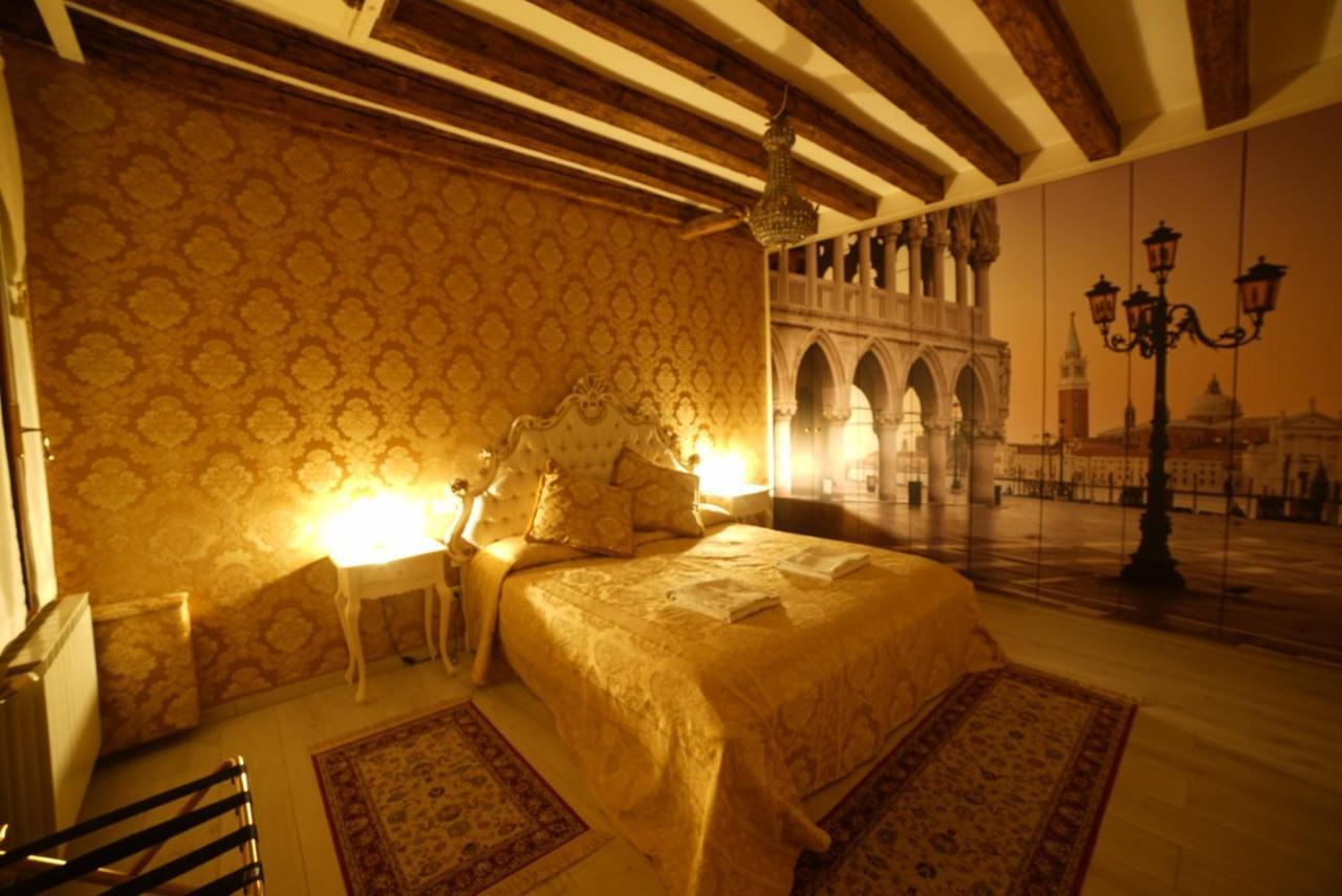Appartement La Residenza Di Carlo Close To Piazza San Marco Venise