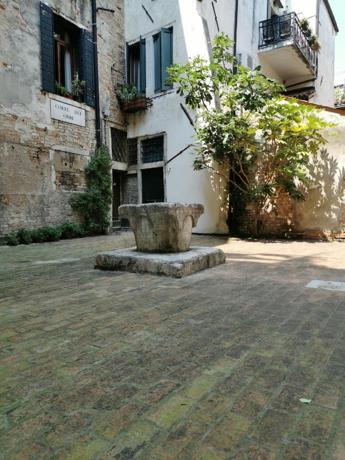 La Residenza Di Carlo Close To Piazza San Marco * Venise