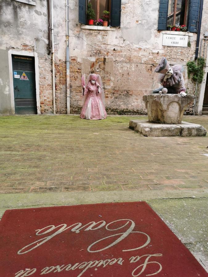 La Residenza Di Carlo Close To Piazza San Marco Appartamento *