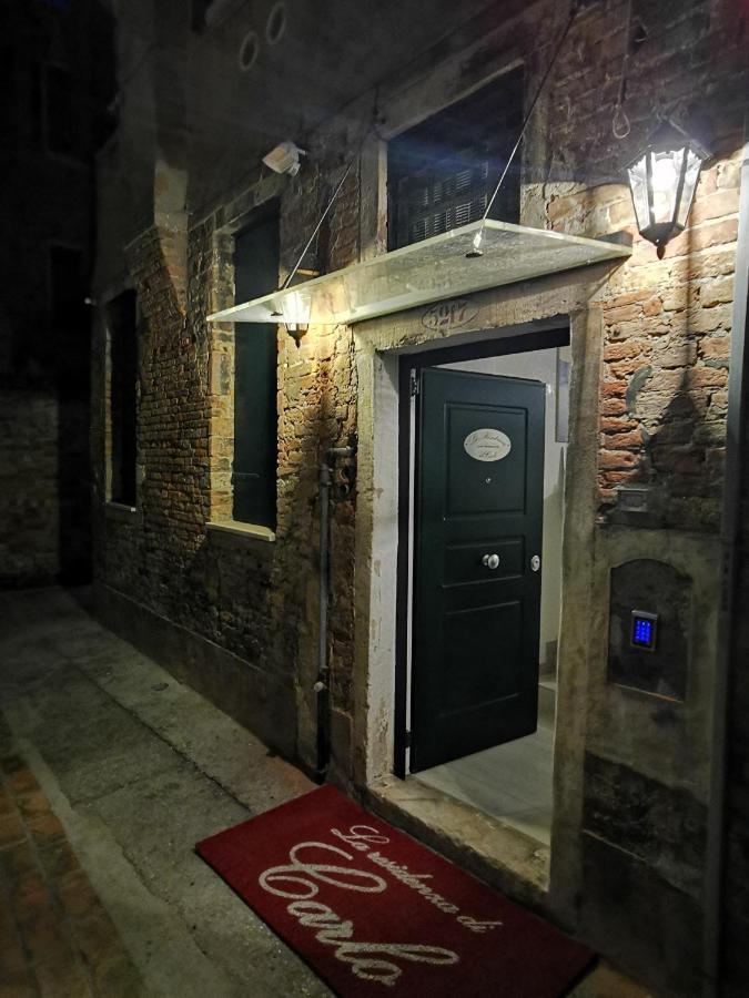 La Residenza Di Carlo Close To Piazza San Marco Appartamento Venezia