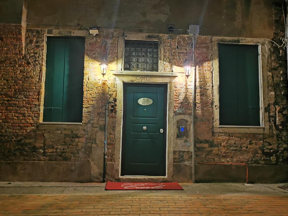 La Residenza Di Carlo Close To Piazza San Marco Appartamento