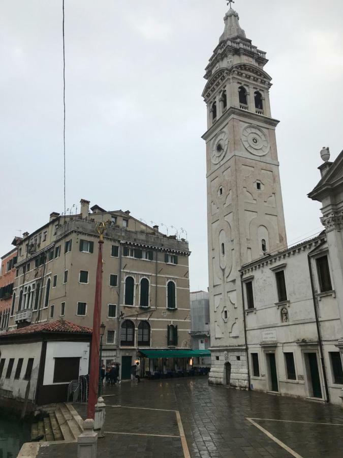 La Residenza Di Carlo Close To Piazza San Marco * Venezia