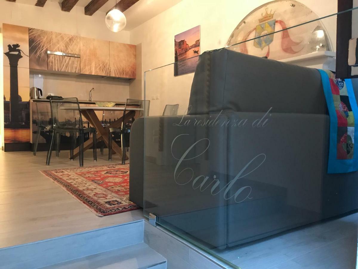 La Residenza Di Carlo Close To Piazza San Marco Appartamento